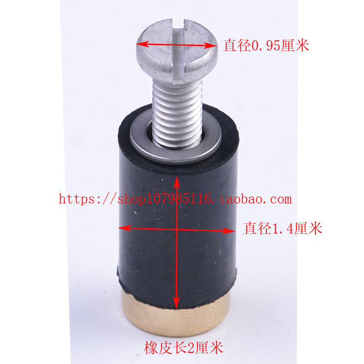 Kohler toilet cover accessories original toilet cover fixed expansion screw tube