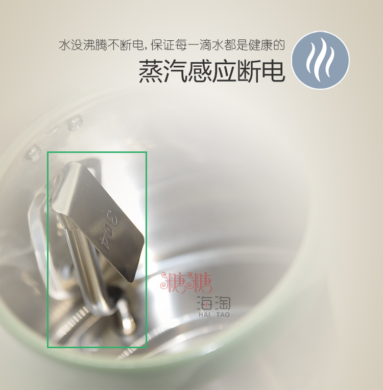 Đức ấm đun nước điện ấm đun nước nóng 304 nhà thép không gỉ Bắc Âu nhiệt độ retro hiển thị tự động tắt nguồn nhỏ - ấm đun nước điện ấm đun siêu tốc lock&lock