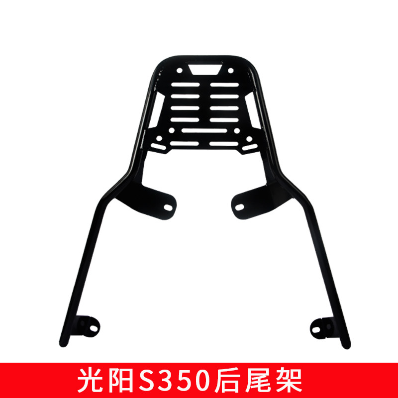 Suitable for light-sun S350 rear shelving rear shelving scooter Universal tailbox trunk rear shelving rear shelving retrofit accessories
