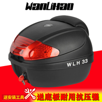 Wan Li Hao Universal Large Capacity Motorcycle Tailbox Quick Demolition Underfloor Electric Car Electric Bottle Car Thickened Trunk E33