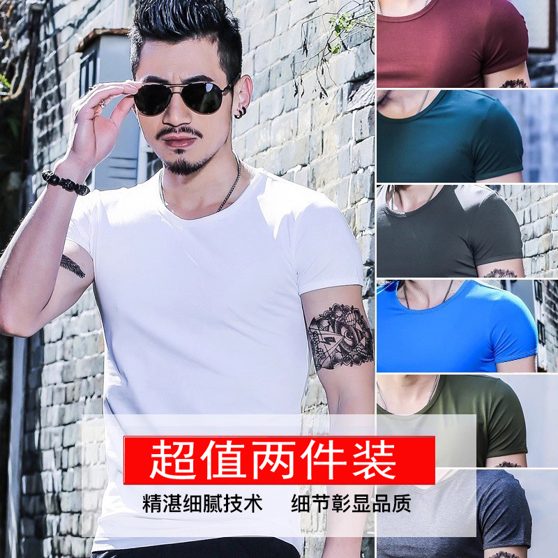 3968 District Men's Short-Sleeve T-Shirt, Round Neck, Pure Cotton, Versatile Top, Slim-Fit Half-Sleeve, Pure White T-Shirt, Base Layer for Spring and Summer