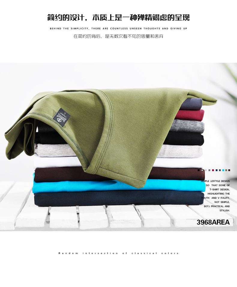 3968 diện áo thun nam tay dài mùa thu body bên trong quần áo mùa thu lót áo mùa xuân và mùa thu mẫu quần áo cotton 丅 áo tay lỡ nam