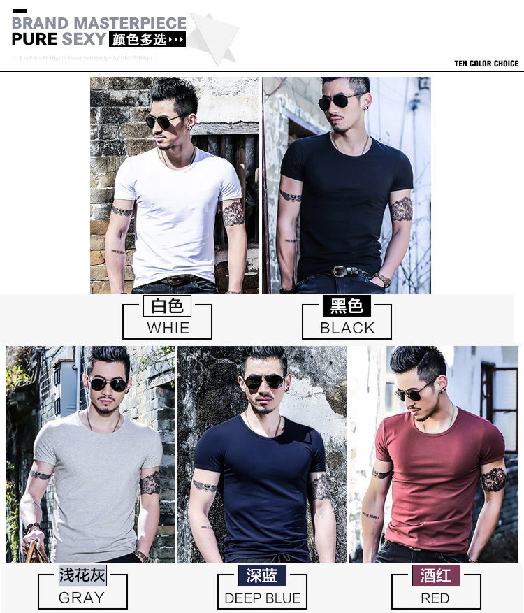 3968 áo thun nam tay ngắn cổ tròn cotton máu nửa tay áo sơ mi trắng tinh khiết 丅 桖 quần áo xuân hè áo thun trơn nam