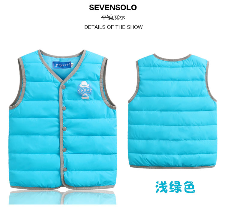 Gilet enfant GEYUSI en polyester - Ref 2068943 Image 10