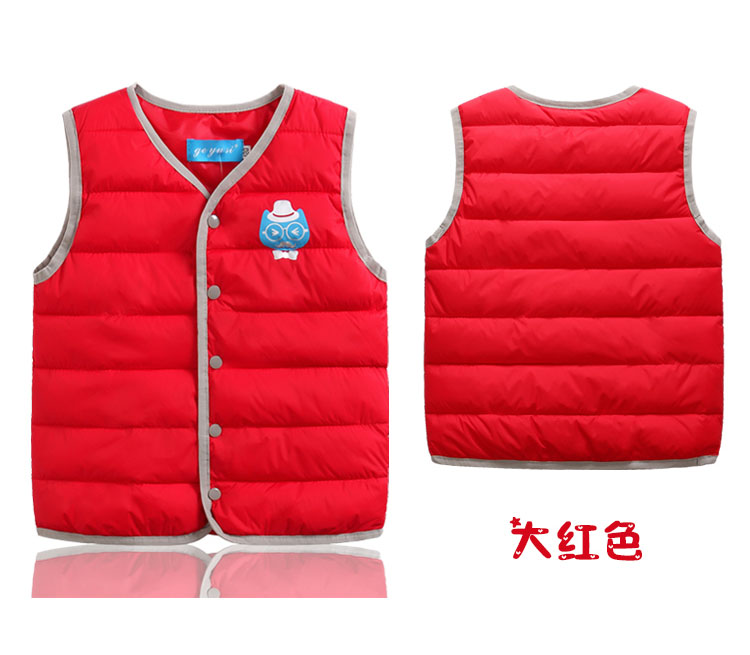 Gilet enfant GEYUSI en polyester - Ref 2068943 Image 12