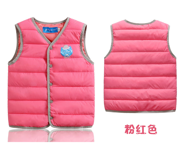Gilet enfant GEYUSI en polyester - Ref 2068943 Image 13