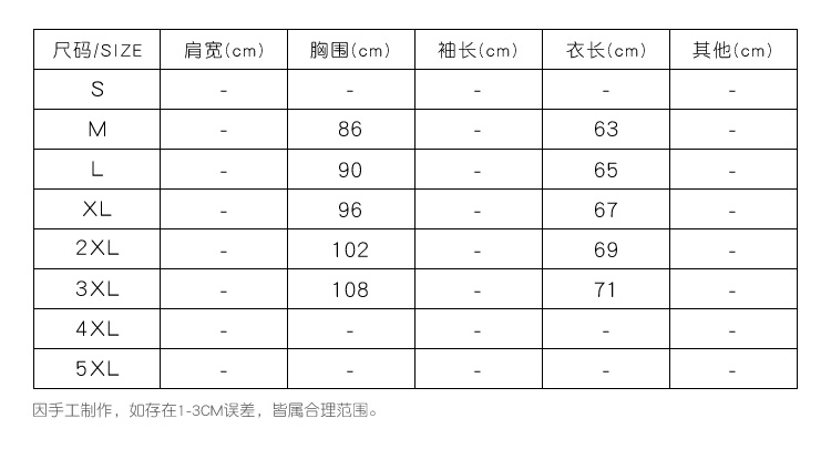 Vest nam mùa đông cộng với nhung dày ấm áo len vest bông v- cổ tay vest thanh niên áo len