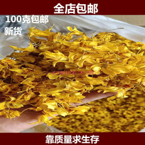 New arrivals of Chinese medicinal materials: dendrobium flower drumstick dendrobium flower dendrobium flower tea dried flower 100g