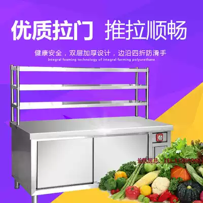 Commercial stainless steel warm dish cabinet fan type warm plate engineering warm plate cabinet commercial insulation car
