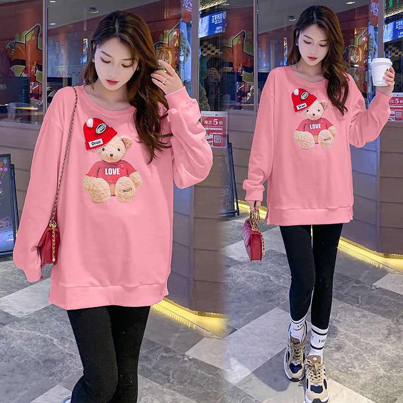 Long version of the pregnant woman's sweatshirt 2022 Spring-autumn new loose net red Two sets of gestation women dress Spring clothing suit Fashion style