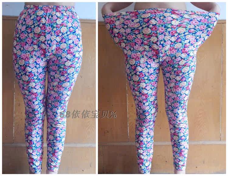 Sous-vêtement thermo Moyen-âge - Ref 760957 Image 15