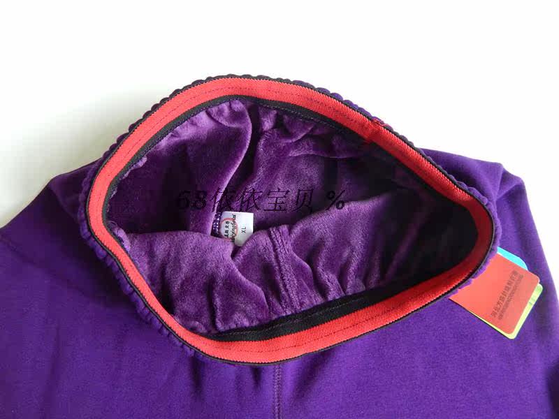 Pantalon collant en coton - Ref 774759 Image 7