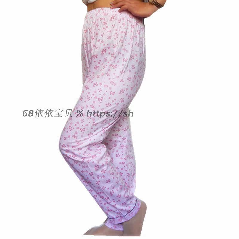 Pantalon pyjama - Ref 730376 Image 6