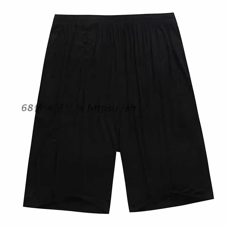 Pantalon pyjama - Ref 730364 Image 12