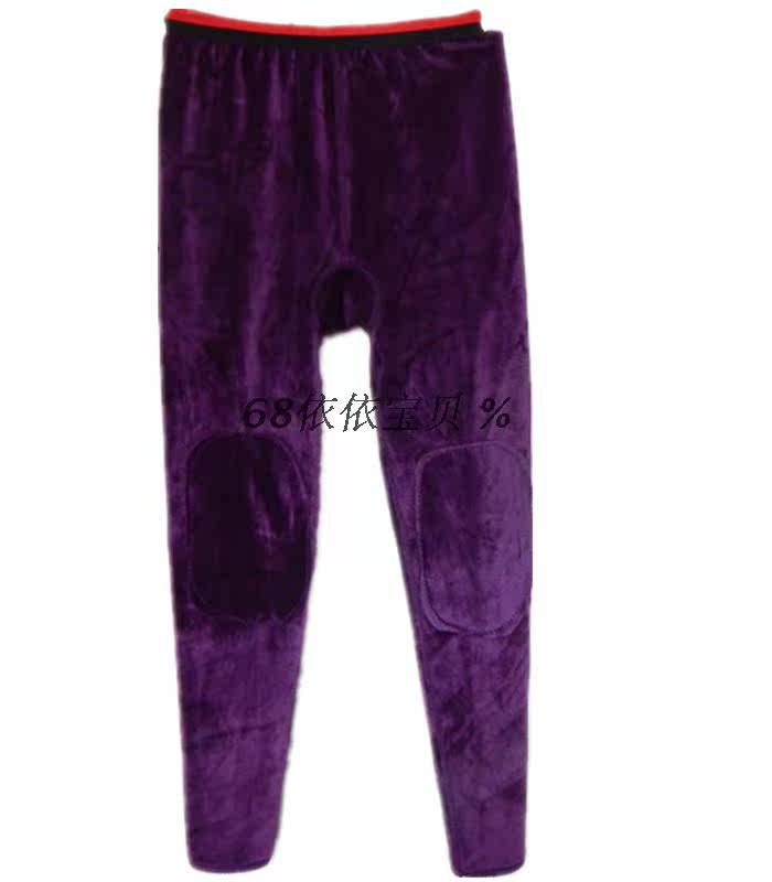 Pantalon collant en coton - Ref 774759 Image 17