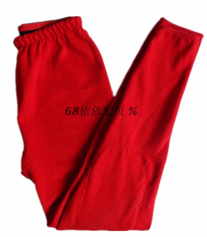 Pantalon collant en coton - Ref 774759 Image 12