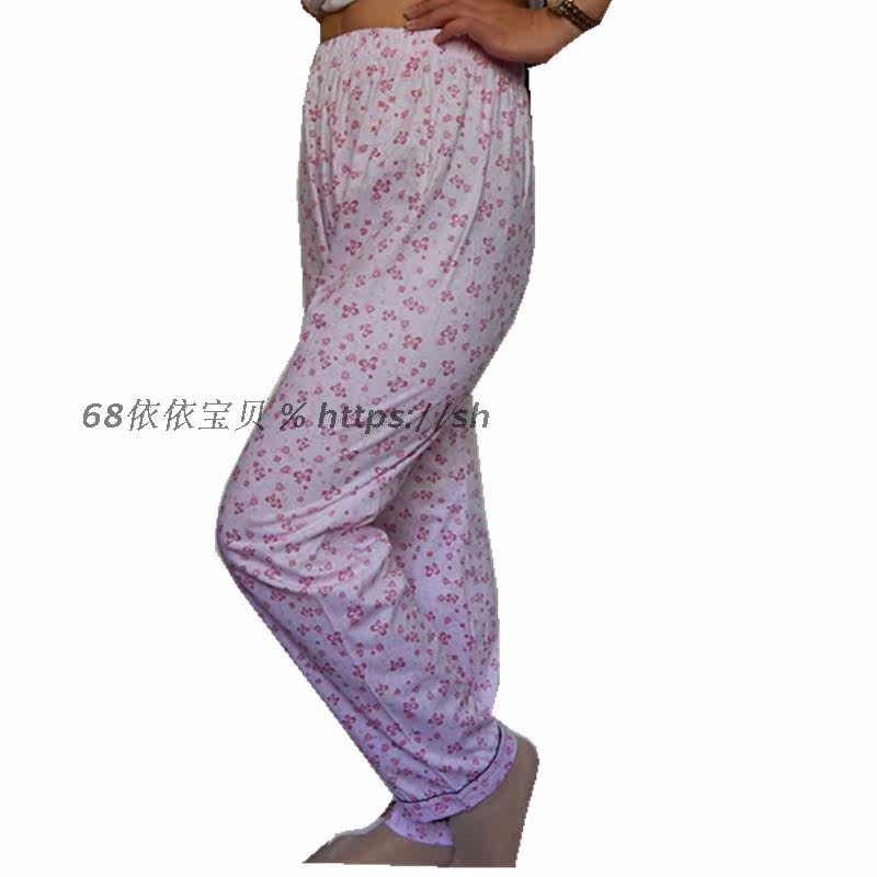 Pantalon pyjama - Ref 730376 Image 5