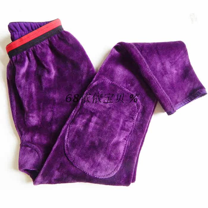 Pantalon collant en coton - Ref 774759 Image 11