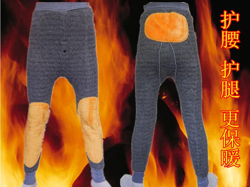 Pantalon collant - Ref 755752 Image 11