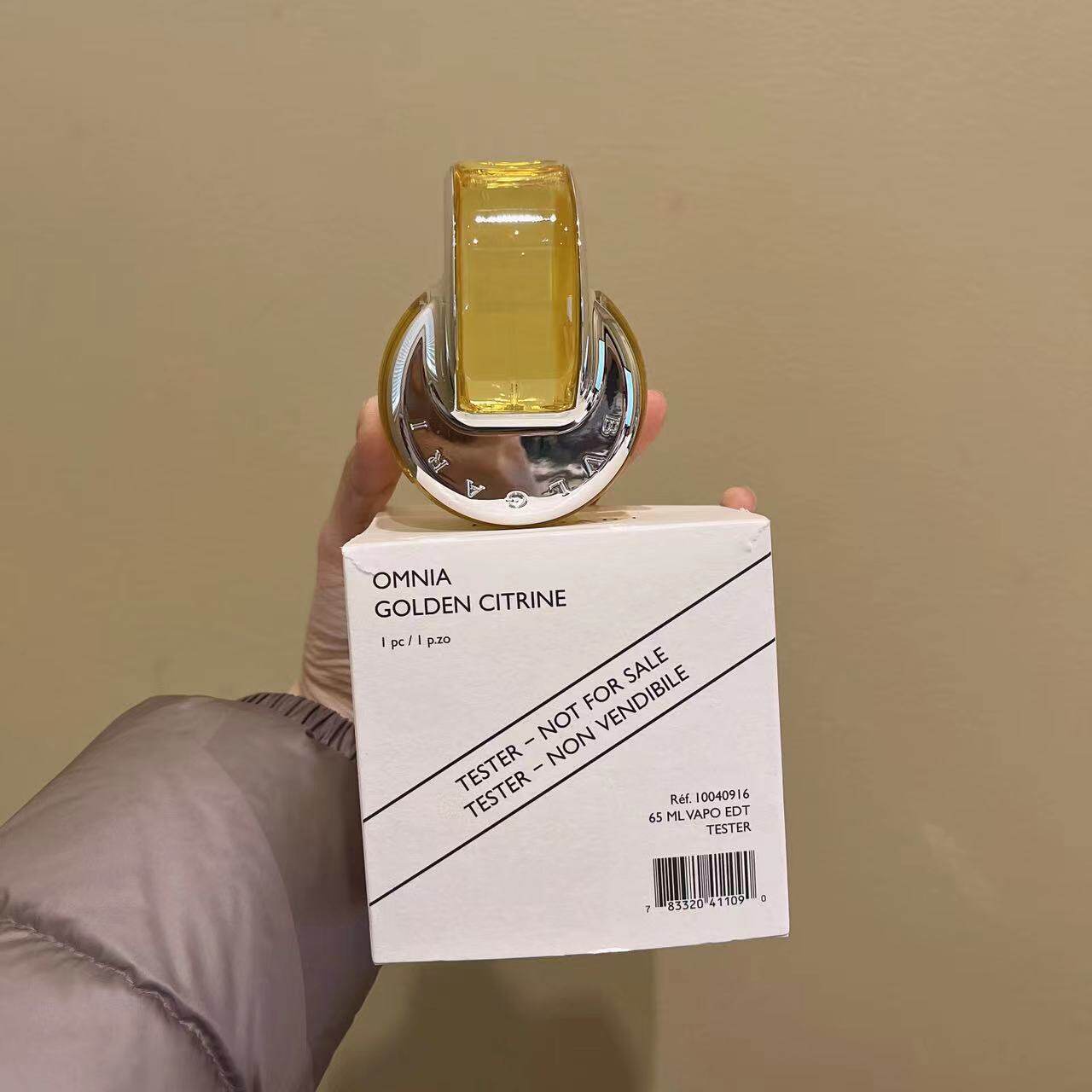 Bvlgari/宝格丽晶耀Golden Citrine女士香水65ml 黄水晶淡香到底适合