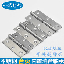Thickened stainless steel cabinet door hinge 2 inch 2 5 inch 3 inch bearing loose leaf hinge hinge