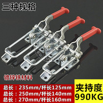 304 stainless steel clamp clamping tool lock lock clip buckle buckle box buckle quick compactor door bolt clamp