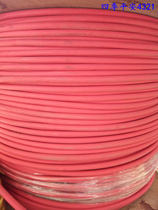 Japan imported second-hand flame retardant and fireproof almost new 30 square meters red welding wire and ignition wire crossing the river dragon