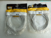 Imported second-hand Robeco from the United States new quality new network cable with crystal head 2M long