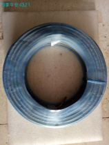 Japan imported second-hand Fuji brand new quality cable with original packaging 3*0 5 square cable signal line