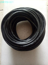 Japan imported second-hand quality new Samsung brand 5*2 square cable signal line is as soft in winter and summer