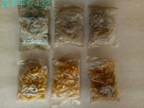 Second-hand Fuji V2-FS3 cable tail and nose imported from Japan