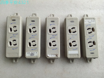 Japan imported second-hand Ming Gongshe new model in good condition with lock and magnet socket