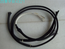 Second-hand Furukawa brand silver-plated signal cable and headphone cable imported from Japan