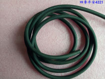 Japan imported second-hand Bando Densen 2*2 square soft oil-resistant and shock-resistant fever-grade power cord