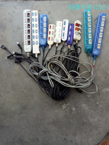 Japan imported second-hand socket with switch light and cord