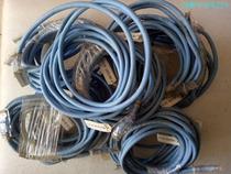 Second-hand Fuji imported from Japan good quality with crystal head network cable 3M long