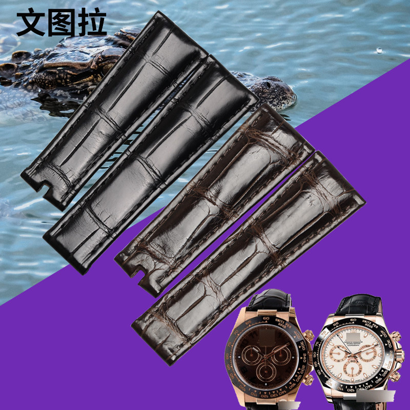 Ventura Americas avocado leather watches with substitute Rolex Universe scooters Divia with water ghost watches with genuine leather