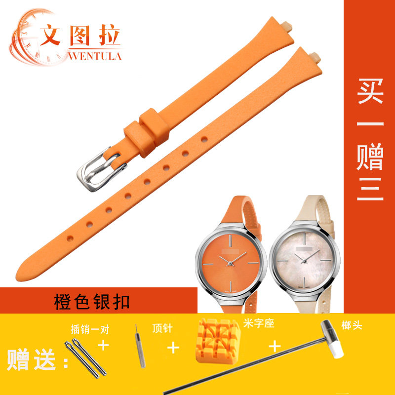 Ventura watch with substitute CK meter with K4U236 K4U231 silicone rubber strap with a tape meter belt