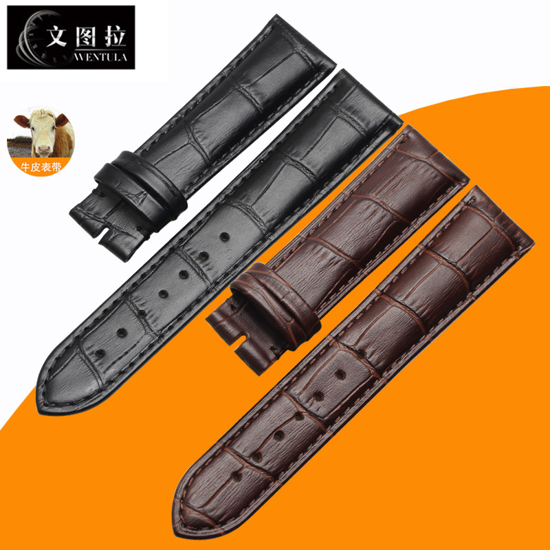 Ventura genuine leather watches with substitutive Budda emeralds Chopin Bonshaw Special cattle leather meter with meter belt