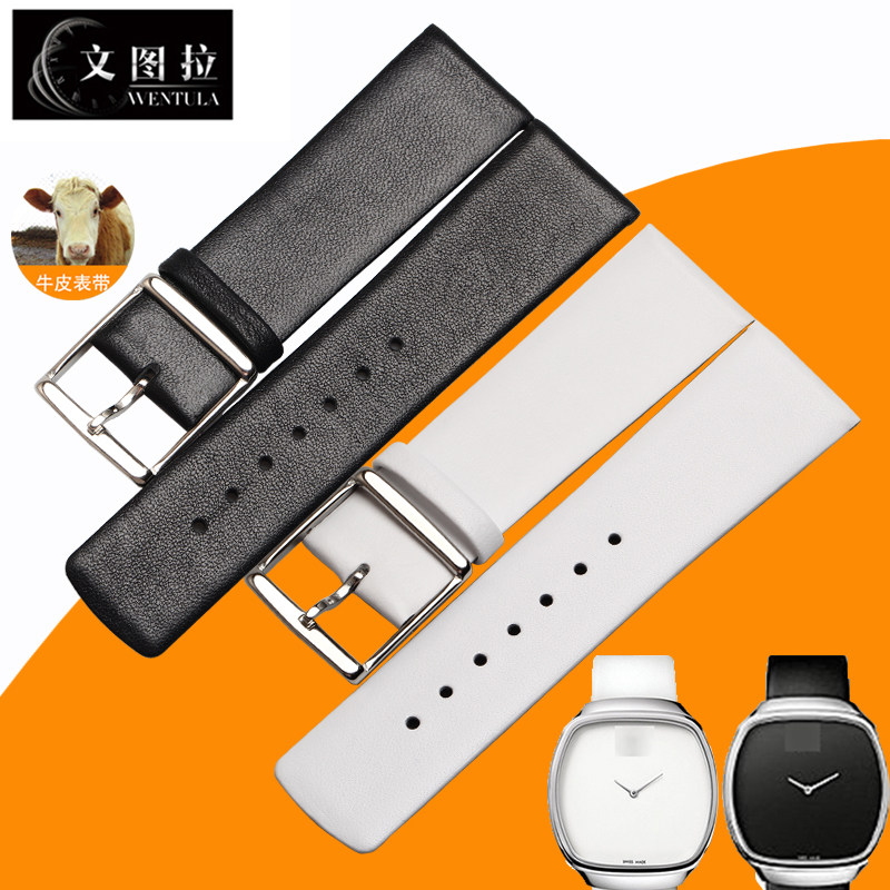 Ventura Fits CK Watchband KOW23600 Leather Watchband KOW23601 Thin Cowhide Watchband