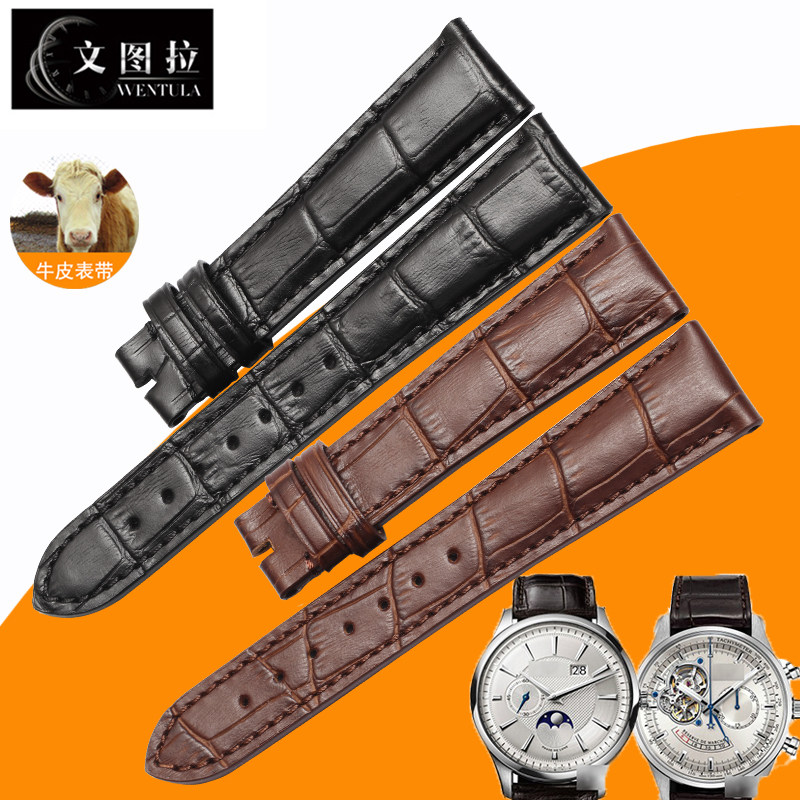 Ventura Bull Leather real power when watchband zenith cow leather 670 male commander 691 genuine leather 681685-Taobao