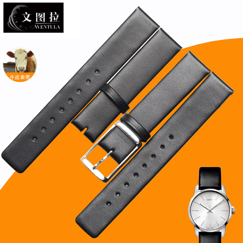 Ventura leather strap substitute CK strap K2G231 K3R231 strap K3R female accessories 16MM