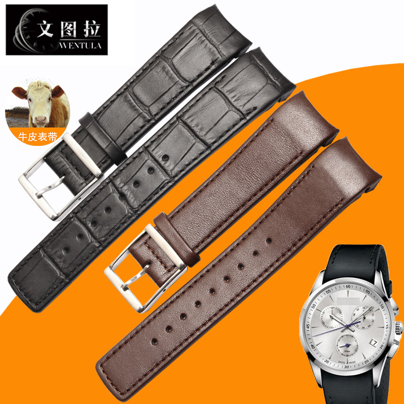 Ventura leather strap substitute CK high quality strap K5A311 K5A271 special watch strap leather strap for men