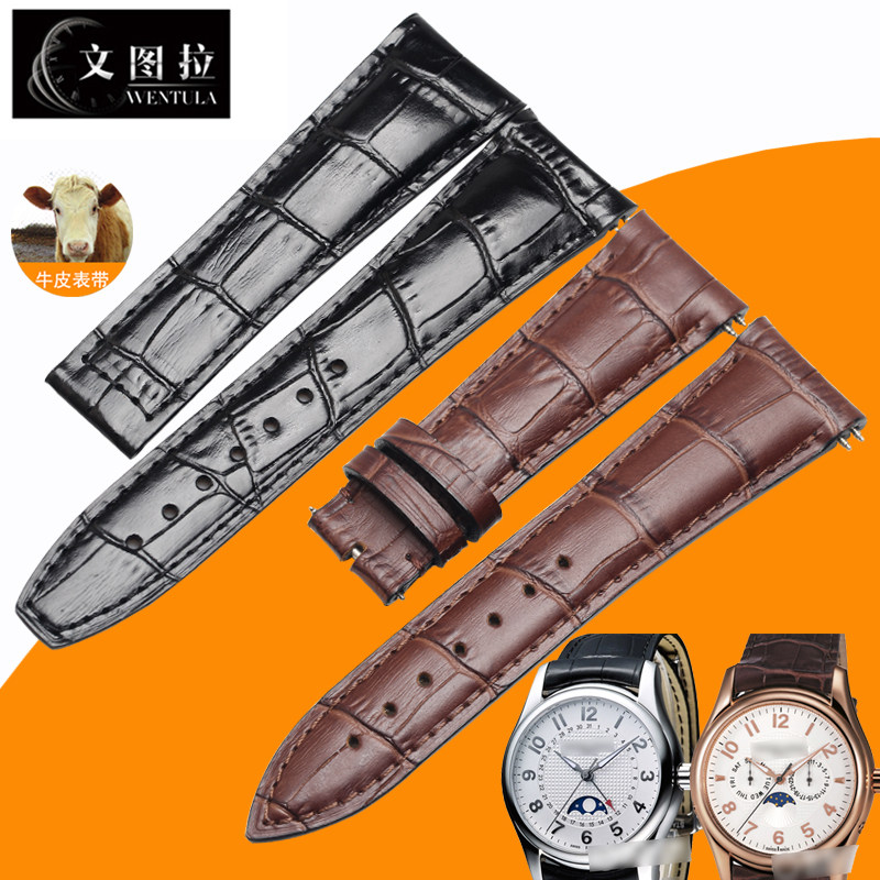 Ventura cow leather meter with substitute Consden watch with FC-330 double raw ear pin watch with 23mm male dermis