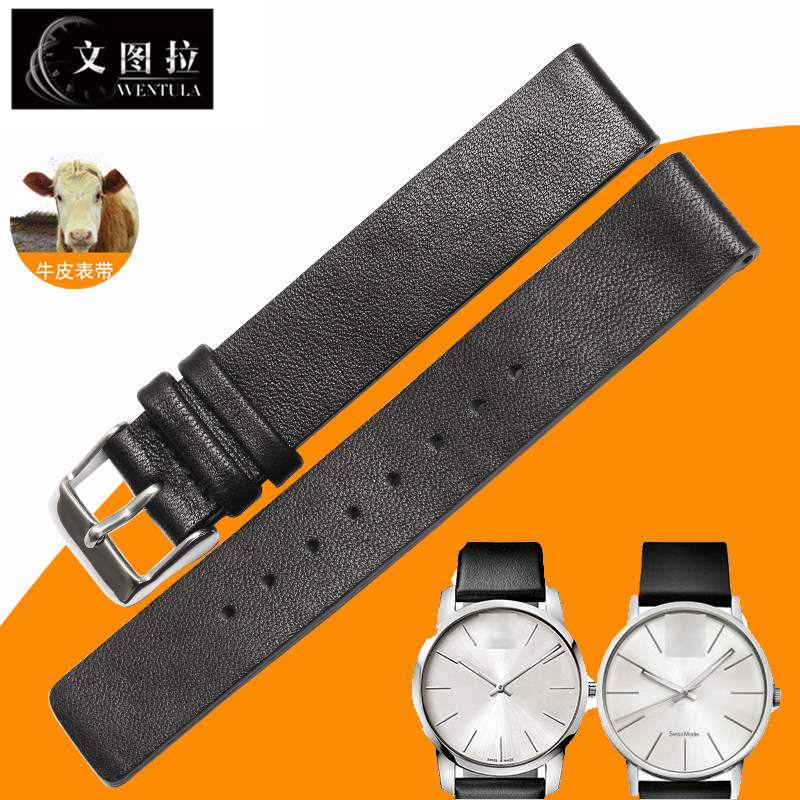 Ventura cow leather watches with substitute CK meter with K91221 K91231 special meter with genuine leather leather meter belt