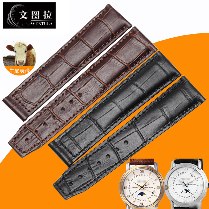 Ventura genuine leather watches with substitute Emmersmith hearts crocodile print MP7048 MP6347 male 20MM meters with male