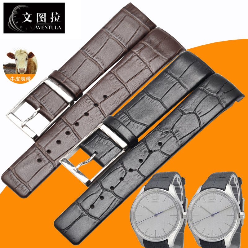 Ventura genuine leather watches with substitutive CK meter with K98111 belt meter with calf leather bamboo knowhal arch male
