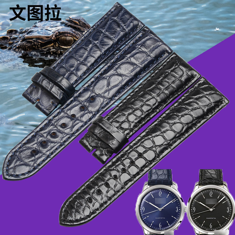 Ventura avocado leather watches with substitute Grasuti original eccentric moon phase 3952 meters with genuine leather meter belt