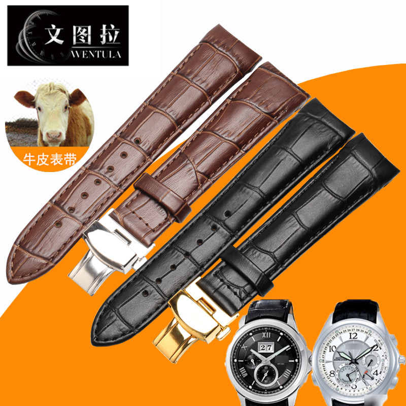 Ventura leather strap substitute Citizen BL9002 BL9007 9000 strap watch strap male BL8001