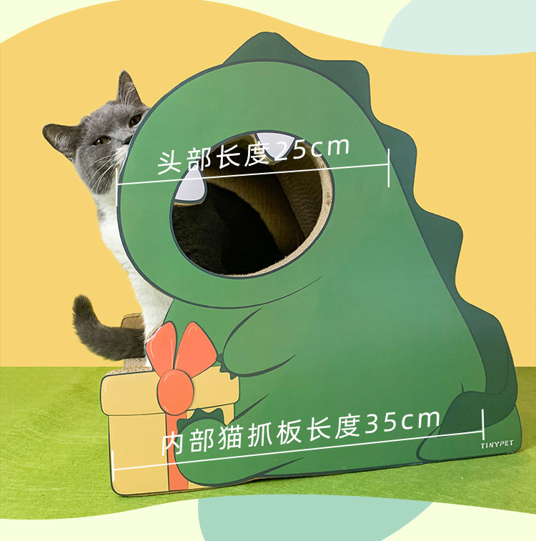 Подробности page_08.jpg